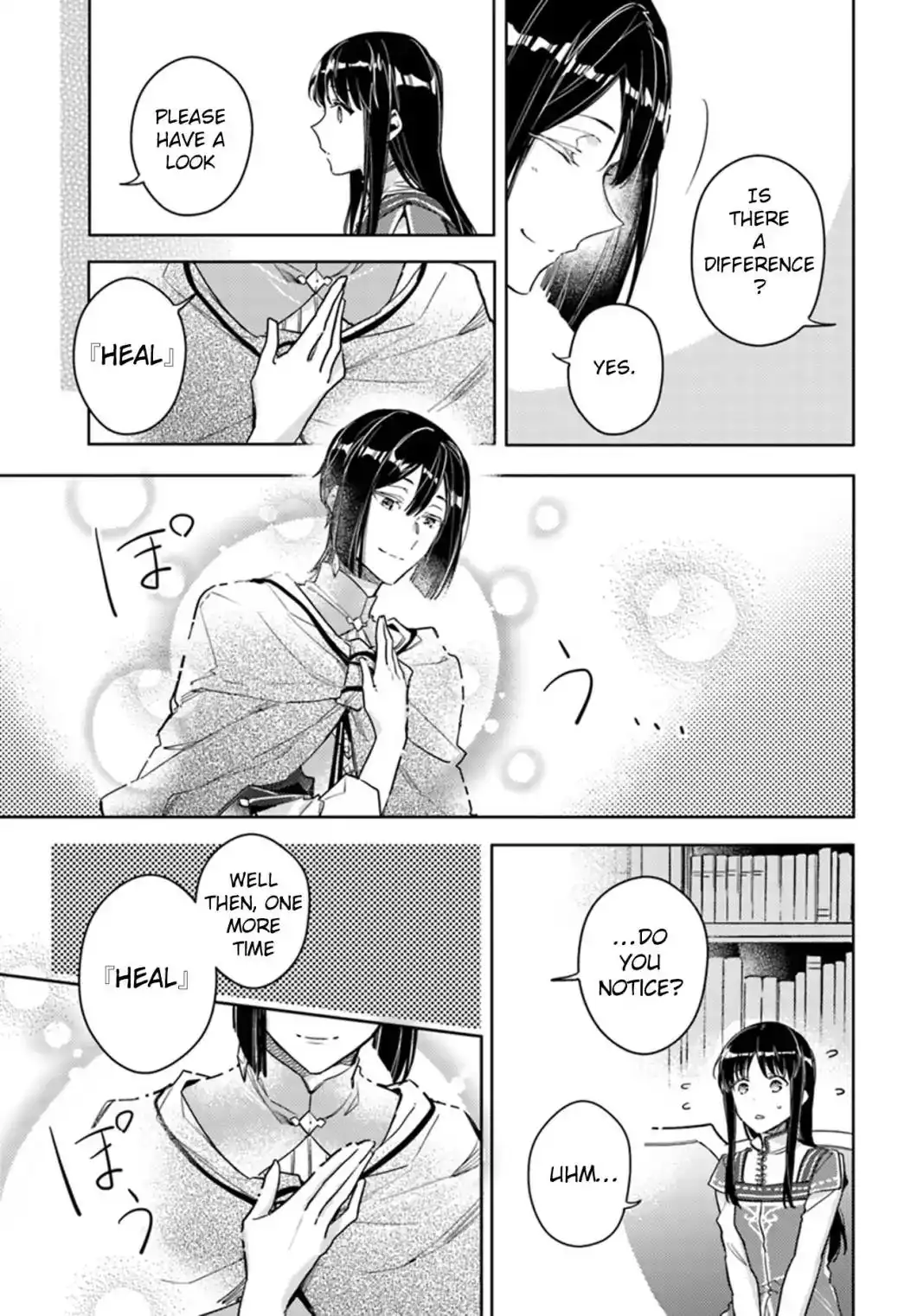 Seijo no Maryoku wa Bannou desu Chapter 10.4 3